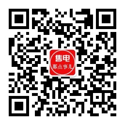 电力_大云网电力云平台_聚焦电力,服务电改微信公众号