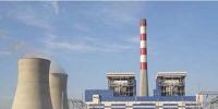 谈大型火力发电<font color=