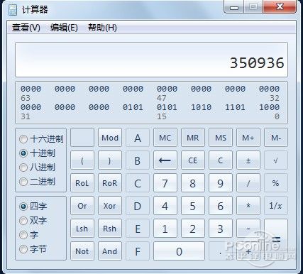 WPS无线密码
