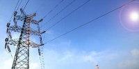 东京电力公司强行上涨电费 “不配合”企业被断电