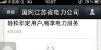 智能<font color=