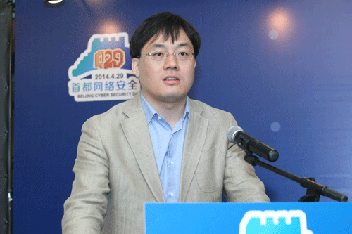 中国软件评测中心副主任刘法旺
