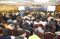 国家网络安全打造<font color=