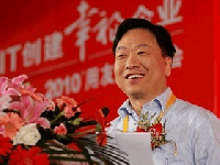 国资委<font color=