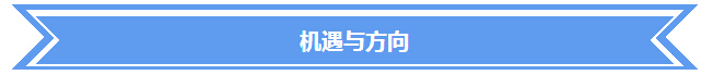 在互联网世界重塑一个南方电网