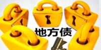 你真的了解“互联网+”吗?