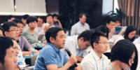 互联网时代实验室的数字化革命