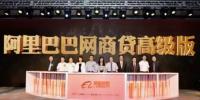互联网+ |“互联网+金融”的外贸玩法