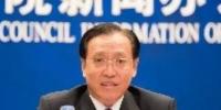 林念修:推进“互联网+”行动面临三方面突出问题