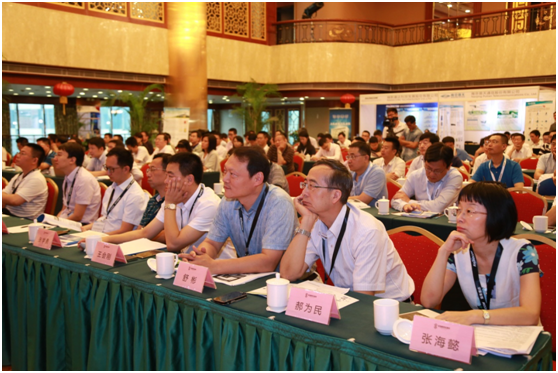 2015中国（国际）智能电网通信技术及安全高峰论坛成功闭幕