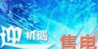 智能<font color=