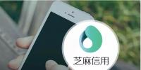 阿里云:他们这样实现互联网+