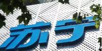 今年双11,苏宁想把京东打趴下。可是,这手法也太Low了吧