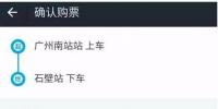 疯狂!中国又一巨无霸被马云颠覆