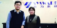 索为系统:工业技术体系与知识自动化是两化融合突破口