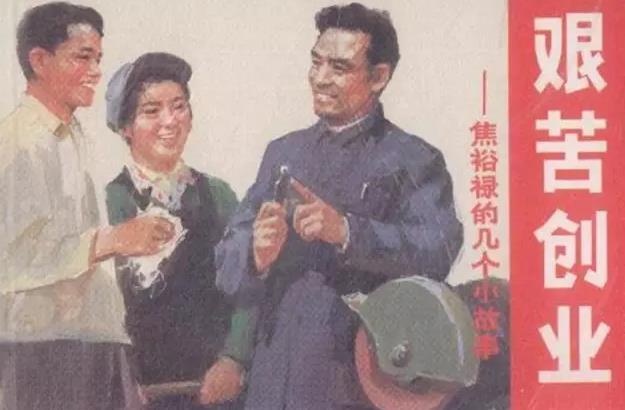 一个拥有500万粉丝,月销售额2000万的微信公众号是如何被打造出来的?