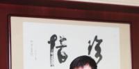 用“互联网+”思维做<font color=