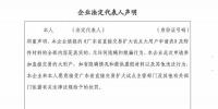 广东售电门槛降低了