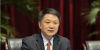 组图看懂中国华电2017年工作会议