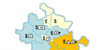 安徽省“十三五”汽车和<font color=