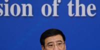 工信部部长苗圩:<font color=