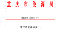 <font color=
