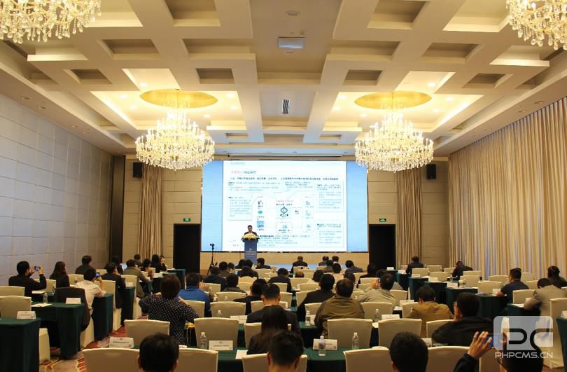 2017能源互联网高峰论坛4月在上海圆满落幕