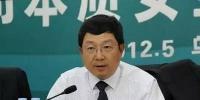 国网<font color=