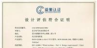 东方<font color=