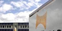 当年发起对华光伏双反的SolarWorld破产了