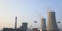 中国速度创造巴基斯坦电力建设奇迹 萨希瓦尔燃煤电站项目全面建成投产