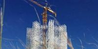全球首个单机50MW<font color=