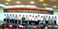 湖北团风县招商项目签约140亿元 涉及10亿<font color=