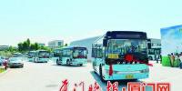 厦门市公交集团501辆<font color=