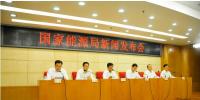 能源局新闻发布会:新疆、甘肃、辽宁、吉林、宁夏弃风率下降超过10个百分点
