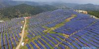 陕西秦岭最大光伏电站投运