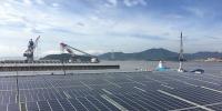 ACC在舟山群岛的19MW BIPV项目并网上线