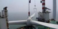 全球风轮直径最大的5MW海上风电机组 ——中国海装H171-5MW吊装成功