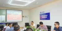 盘北大秦售电获得贵州省电力交易市场准入资格