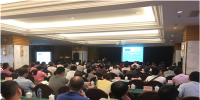 贵州电力市场管理委员会举办电力市场化交易专题培训