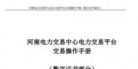【图解】<font color=