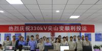 大唐定边<font color=