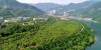 水电开发与保护的协奏曲——绿色发展的湖北“清江模式”
