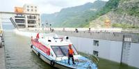 试通航倒计时:向家坝升船机完成首次带船试验