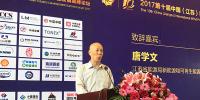 江苏省能源局新能源和可再生能源处处长唐学文:十三五末江苏争取装机350万 打造一个海上三峡
