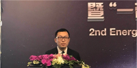 “一带一路”国际产能合作政策与能源互联网行业发展机遇