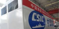 我国自主研发超大直径3兆瓦陆上风电机组下线