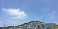 今年华润海丰电厂分布式光伏项目成功并网发电