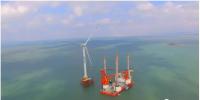 三峡福清兴化湾样机试验风场首批机组成功并网发电!