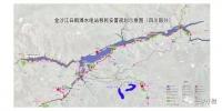 三峡集团与四川省扶贫和移民工作局签署金沙江白鹤滩水电站四川部分移民安置协议